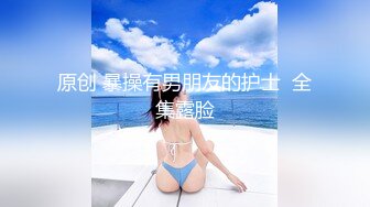 [MP4]极佳一线天肥逼美女，洗完澡穿上衣服黑丝，翘臀肥逼舔屌摸逼