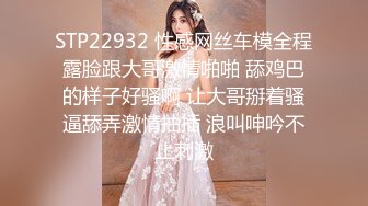 小伙酒店3000约炮刚出道BB粉嫩的小美女 又抠又操的直接弄到她受不了了