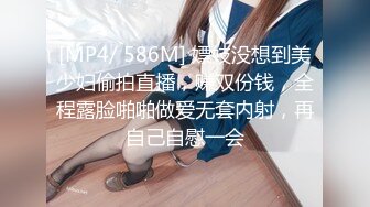 街头抄底牛B摄影师竟然直接把摄像头放到妹子裙子里面去了❤️真不知道是怎么做到的