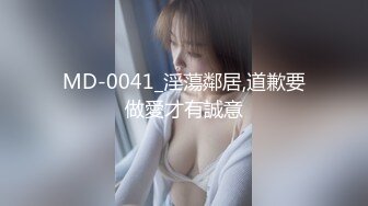 [预览版] 真实勾引,精彩对话,伪娘酱紫女装勾引几个高中生鲜肉弟弟,钻石大鸡巴轮流抽插