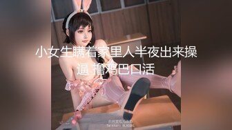 【新速片遞】【AI换脸视频】迪丽热巴 淫乱女上司 无码 第一部[181M/MP4/00:06:18]