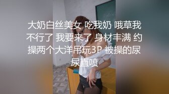 少妇为了满足欲望和隔壁老王偷情啪啪视频流出