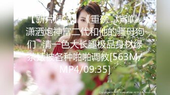 韩国极品漏出绿帽淫妻 bwcouple （bw_couple_ ）onlyfans高清原档资源合集【101V】 (71)