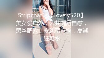 继续发骚妻