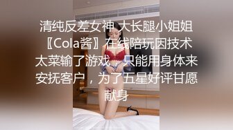 [MP4]知名漫展巨乳Cos『小尤奈』大尺度自拍流出 表情淫荡给假屌口交乳交 小怪兽震的粉穴高潮呻吟