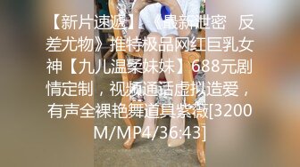 女朋友被我干出白浆