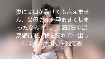 梨形身材女神这套内衣绝了