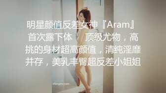 【新片速遞】&nbsp;&nbsp;商场女厕全景偷拍几位美女嘘嘘❤️还有一位女神级的少妇人美B更美[890M/MP4/20:07]