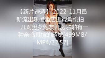 韩国娇艳伪娘『CDwant』黑丝女仆与直男3P前后塞满被无套内射