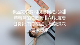 骚老婆卫生间自卫第二季