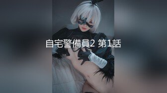 OnlyFan 纯爱 白丝诱惑（4k）