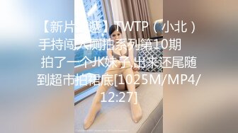 [MP4/ 672M]&nbsp;&nbsp;身材很棒的可爱女生 喝酒醉醺醺的&nbsp;&nbsp;醉酒的女生 行为最难理解 衣服脱了又穿