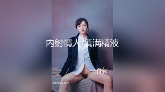 最新重磅 露脸才是王道 火爆网红大波反差骚女【波音姐】与纹身少年各种性爱谁能拒绝每天性瘾急不可耐的妹妹2 (3)