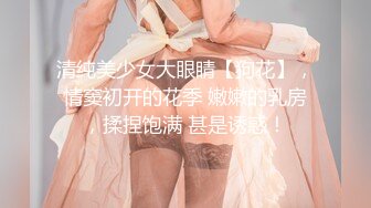 【新片速遞】&nbsp;&nbsp;漂亮少妇 被无套输出 内射 操完睡觉 怎么感觉像喝醉了 还是真能享受 男子一条龙服务 [135MB/MP4/02:20]