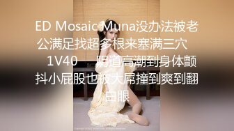 片段44高颜值美艳离异少妇，最后露脸