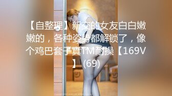 ID5308 瑶瑶 怪癖老板攻略已婚人妻 爱豆传媒