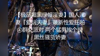 金发女孩被自己的健身教练叫到露天阳光下性爱