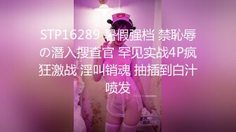 泰国网红onlyfans巨乳natchalabibi福利流出