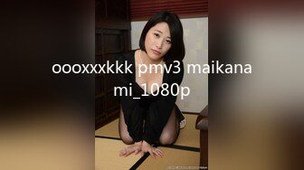 MDX-0191_賭後之巨屌戲鳳_公海上強制性愛官网-苏语棠