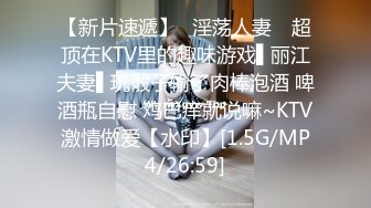 [MP4/2.7GB]麻豆傳媒MSD-023-029可愛女孩非親妹+流量明星的愛+賠罪潛規則+後性愛輔導+淫亂加班維修工