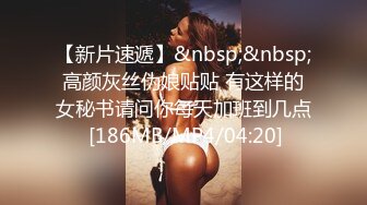 [MP4]3500元网约样貌清秀性感的气质美女啪啪,上来就扒光衣服在沙发上干她,扯着头发狠狠后入,销魂淫叫