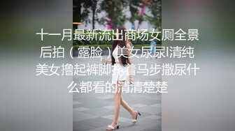 Al&mdash;杨幂喜欢舔骚穴高潮