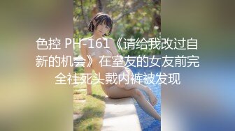 ✿91制片厂✿ YCM058 乖巧女高中生的淫乱性生活 季研希