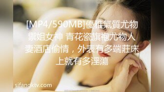 【自整理】P站MiakaZ 老公的朋友来家里吃饭  在桌子下面偷偷给他口交【128V】 (65)