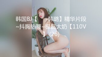 国产AV 天美传媒 TM0071 温泉池的美艳百合 董小宛(杨朵儿) 冯思雨