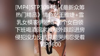 ✿反差小母狗✿爆操03年纹了淫纹的反差大学生，大长腿美少女清纯与风骚并存 水水超多，极品身材疯狂榨精！