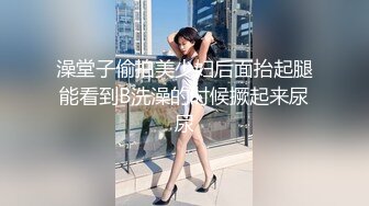 极品绝美白嫩女友，露脸