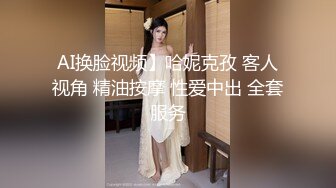 推特微博网红童颜巨乳嫩妹九九会员288大礼包无毛馒头一线天自慰SM啪啪非常带感100V