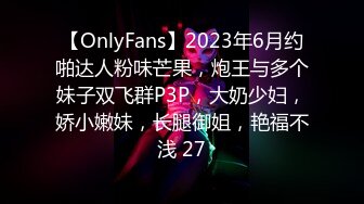 黑客破解家庭网络摄像头偷拍两个家庭私密生活大叔好福气娶了个年轻貌美的媳妇 (4)