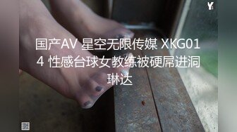 -陈数--冷艳上司竟是我老婆