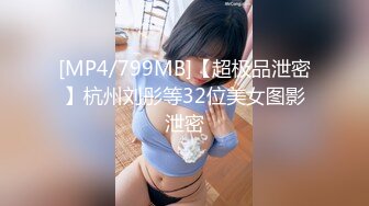 (愛神傳媒)(emg-013)(20230411)貧賤姐夫狠操小姨-吳芳宜