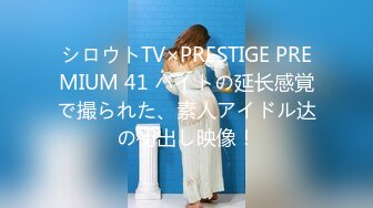 [MP4/538MB]色控傳媒 PH127 貴婦肉奴沒錢小夥的肉償欠債 孟若羽