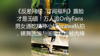 [2DF2] 男魔小天探花约了背上纹身少妇沙发上啪啪，后入骑坐抱起来大力抽插猛操[MP4/85MB][BT种子]