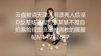 麻豆传媒 MCY0082 极品淫娃女仆靠逼上位 李允熙【水印】