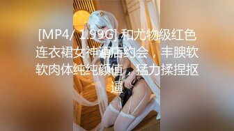 麻豆传媒 MGL-0002 沉溺偷情的淫乱姐妹第二部 人妻秘书偷情董事长-苏畅