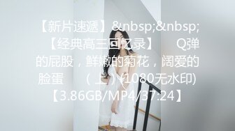 女神姐妹花【兔兔妖妖】性感红衣包臀裙，双女互舔骚逼，假屌插穴跳蛋自慰，非常淫骚极度诱惑