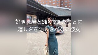 【超顶身材❤️女神】雅雅✨ 高颜值女神开档黑丝旗袍制服诱惑 侧颜真的美绝了 舔茎深喉龟头爽爆