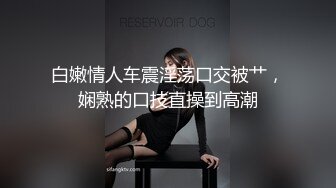 【自整理】brynnwoods 好闺蜜 无秘密  互知深浅   最新流出视频合集【531V】 (50)