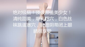 小小少妇 逼超紧