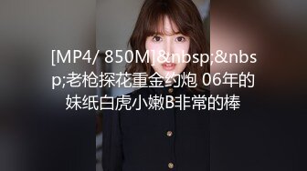 [MP4/ 428M] 勾引表弟樱桃小丸子，别墅淫乱大战，表姐很喜欢女上位，这样插得更深