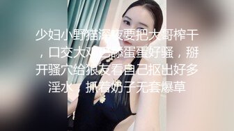 山里的美少妇妇，从屋外开始骚到床上全程露脸，掰着骚逼自慰阴蒂看着好性感，刷礼物听指挥精彩不要错过