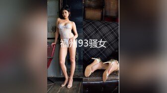 女友为了旅行免单,把男友偷摸送给旅馆老板干一次 上集