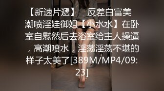 妞妞超舔高颜值长相甜美蓝发妹子自慰诱惑，跳蛋塞逼和人视频自慰浴室掰穴