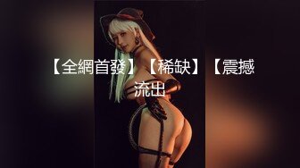 无毛可爱小女友的日常做爱 睡梦中叫醒挨操