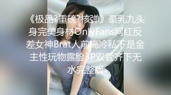 天美传媒 TMW-048 名人性爱故事 微醺催情就上床