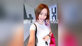 afchinatvBJ冬天_20180531